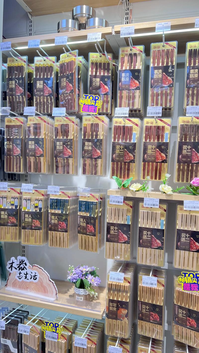 海口美兰区百货商行：市场脉动中的零售业新机遇