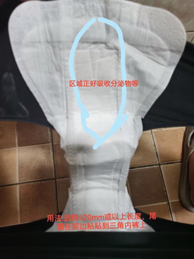 日用百货批发