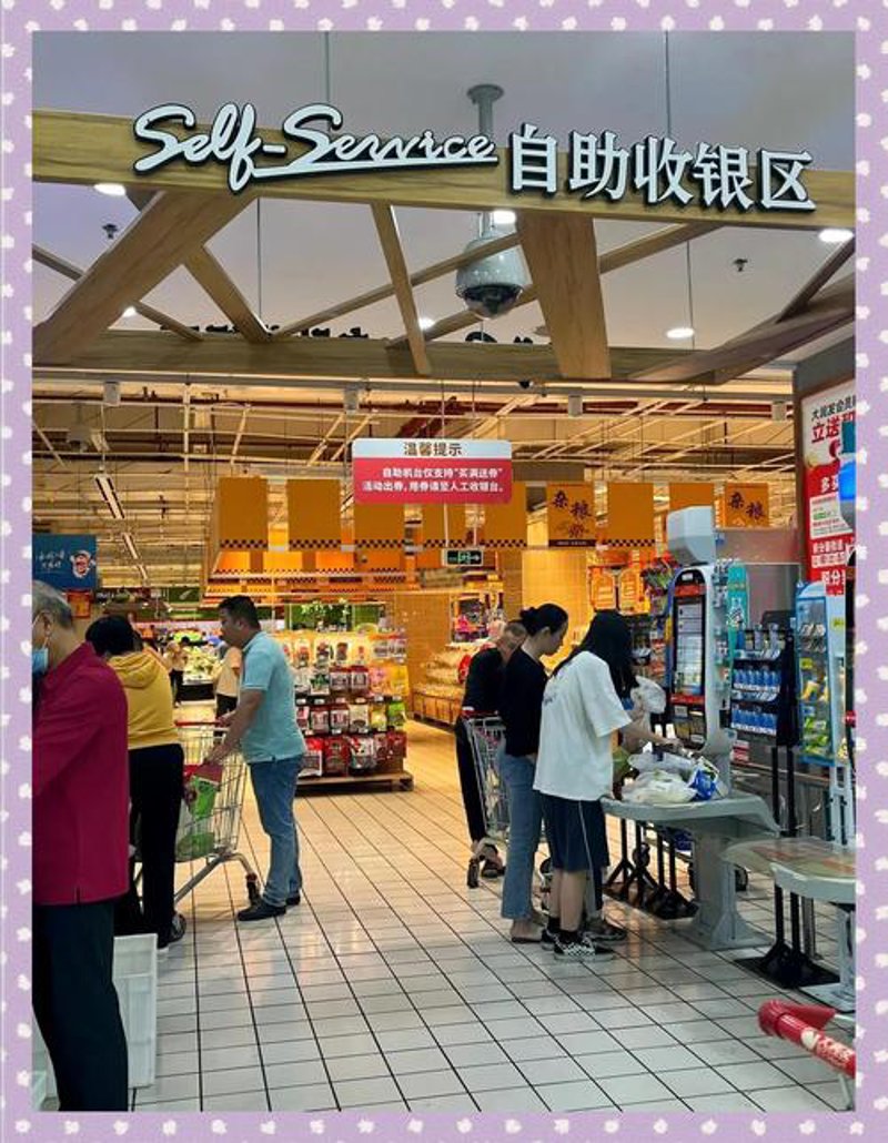 海口美兰区，寻找城市的商业脉络